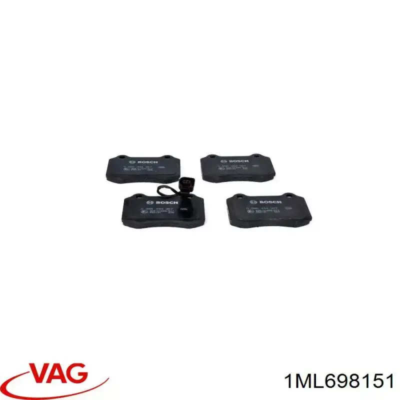 Купить 1ML698151 VAG Колодки тормозные