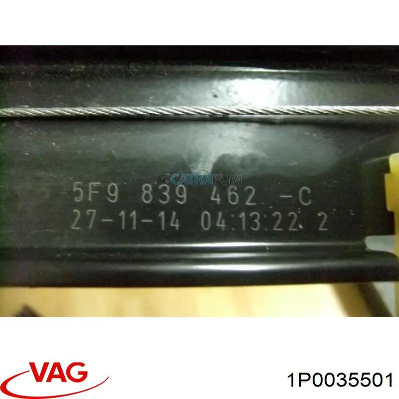Купить 1P0035501 VAG 