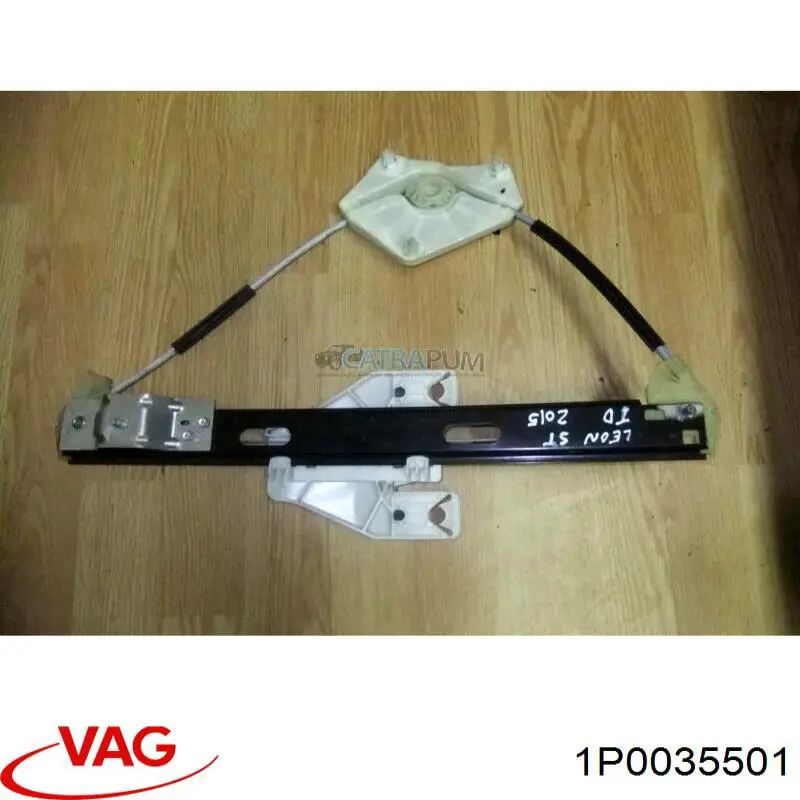  1P0035501 VAG