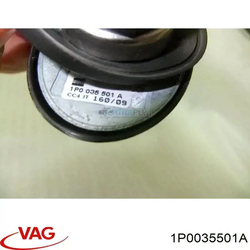  VAG 1P0035501A цена, от 38.64 USD