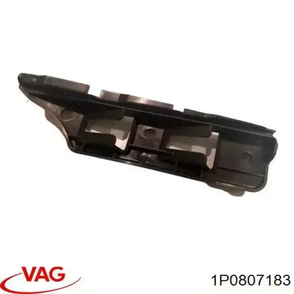 Купить FP6203931 FPS Направляющая переднего бампера левая