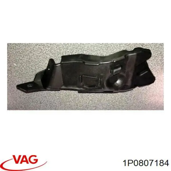 Направляющая переднего бампера правая FPS FP6203932 цена, от 6.00 USD