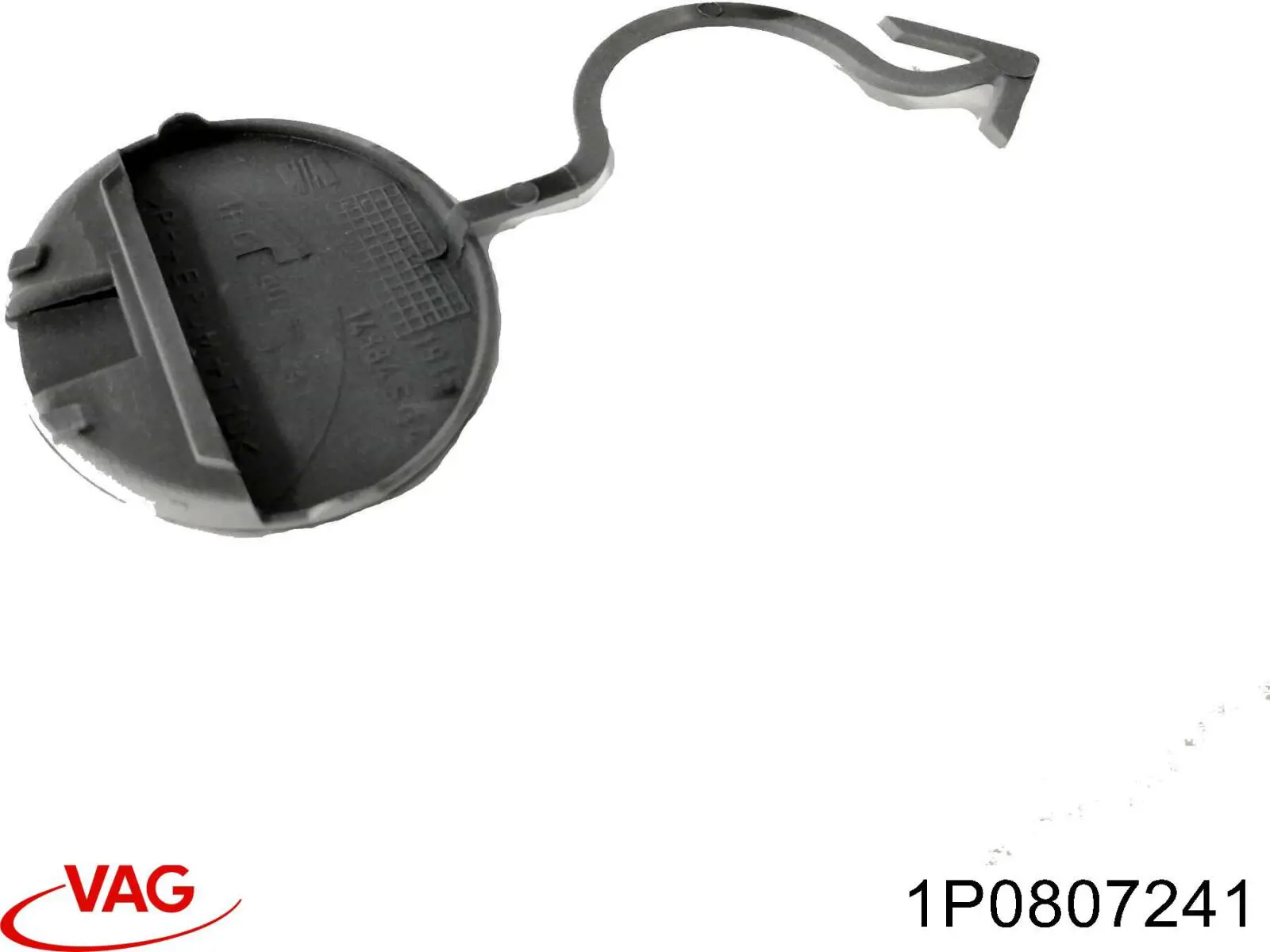  VAG 1P0807241 цена, от 14.06 USD