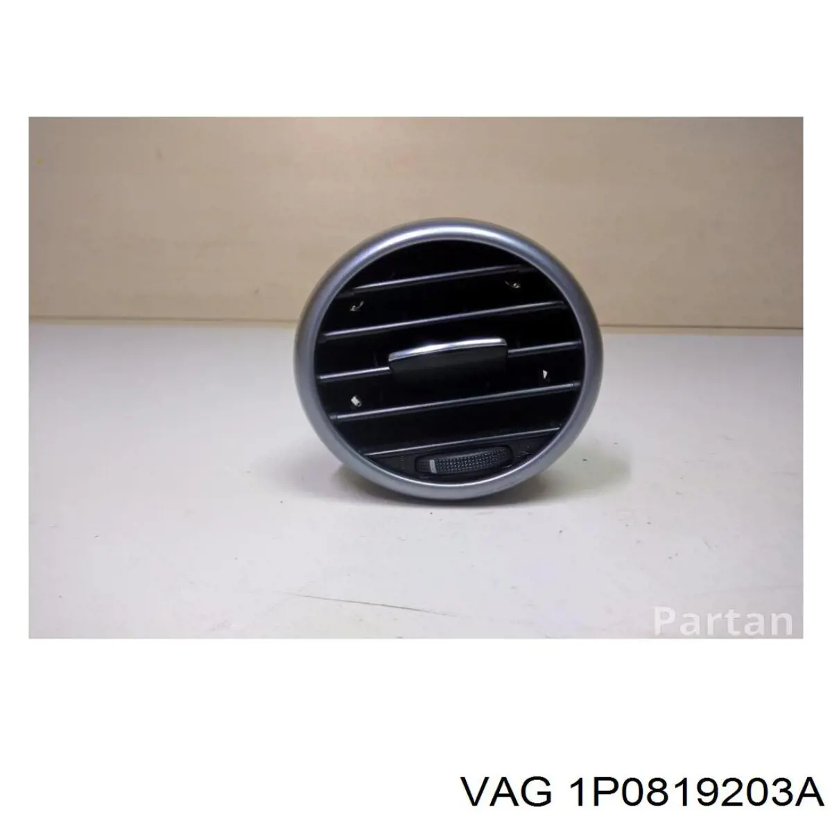 Купить 1P0819203A VAG 
