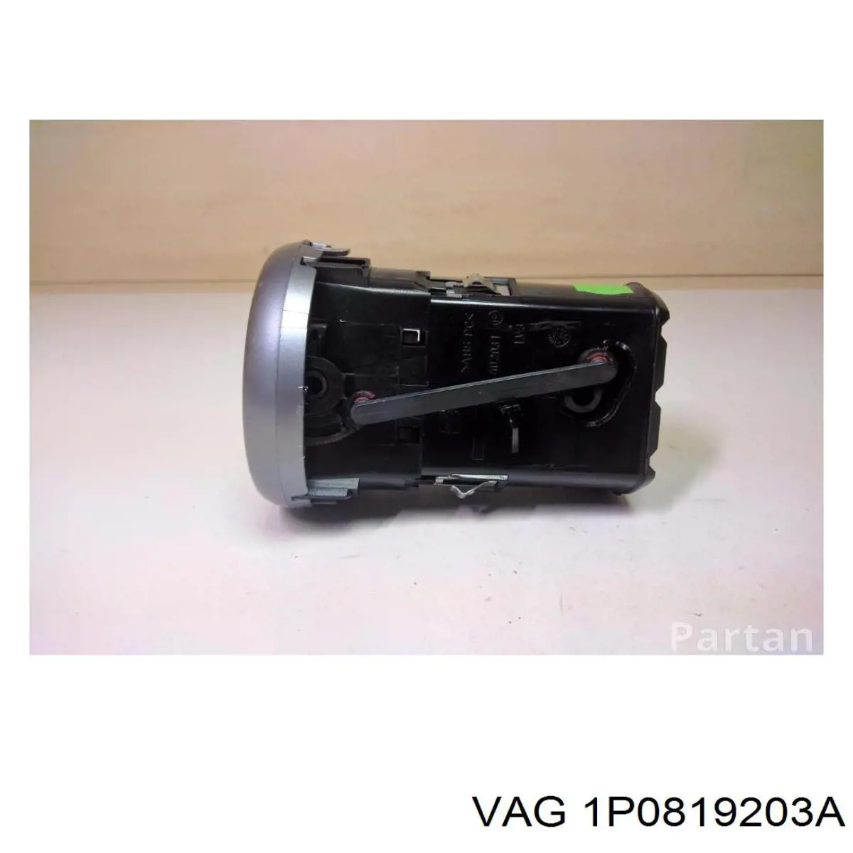  VAG 1P0819203A цена, от 13.75 USD