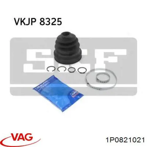 Купить 1P0821021 VAG Крыло переднее левое