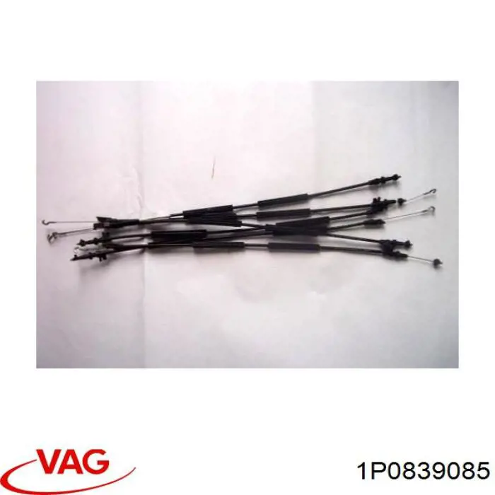 Купить 1P0839085 VAG 