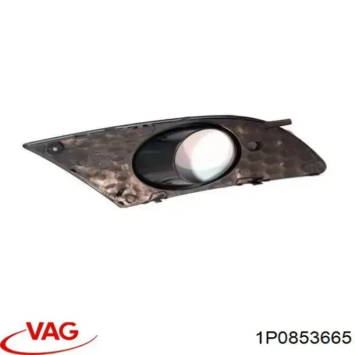 Заглушка (решетка) противотуманных фар бампера переднего левая VAG 1P0853665
