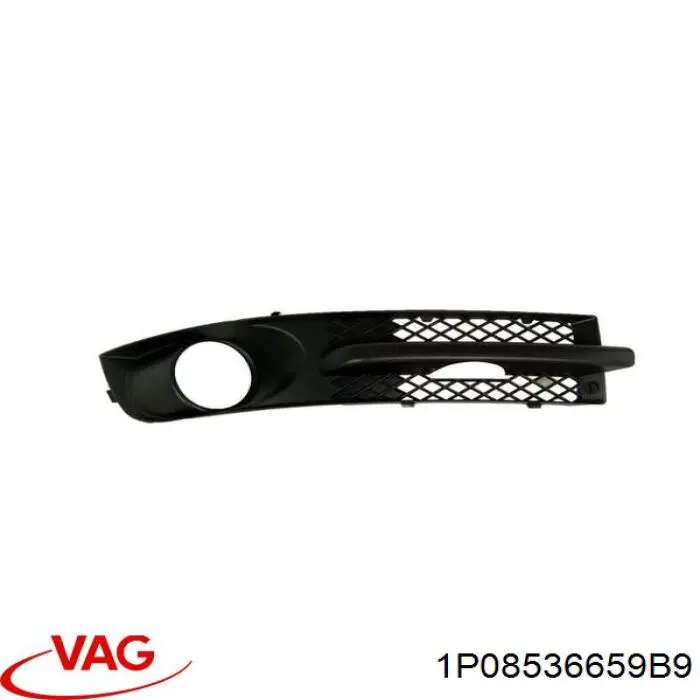 1P08536659B9 VAG Заглушка противотуманок, левая
