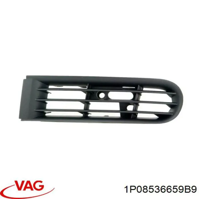 Купить 1P08536659B9 VAG Противотуманная фара - вставка левая
