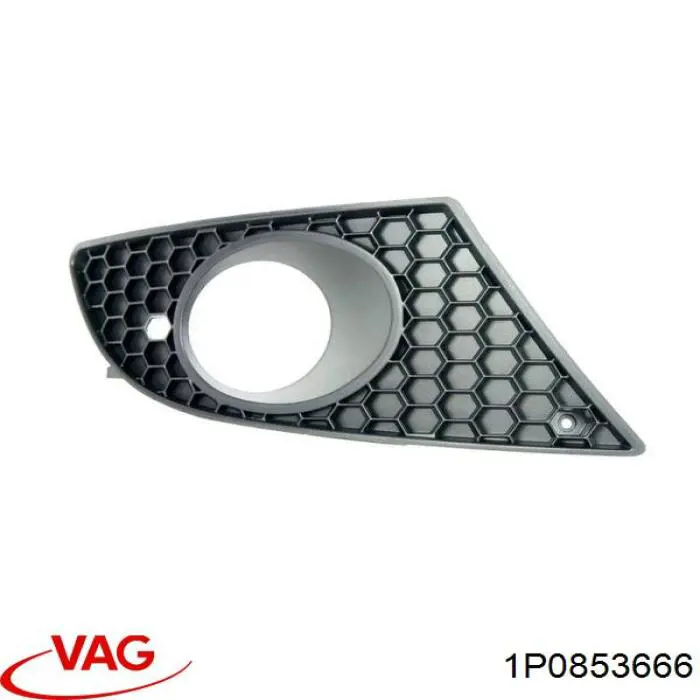Купить 1P0853666 VAG Заглушка (решетка) противотуманных фар бампера переднего правая