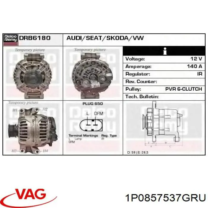 Купить 1P0857537GRU VAG Накладка водительского зеркала