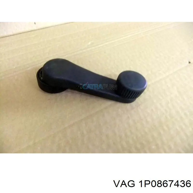 Мотор стеклоподъемника двери передней, правой VAG 1P0867436