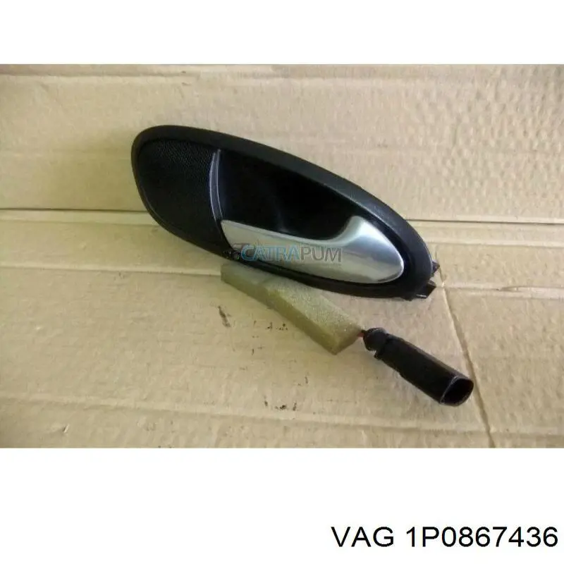 1P0867436 VAG Мотор стеклоподъемника двери передней правой