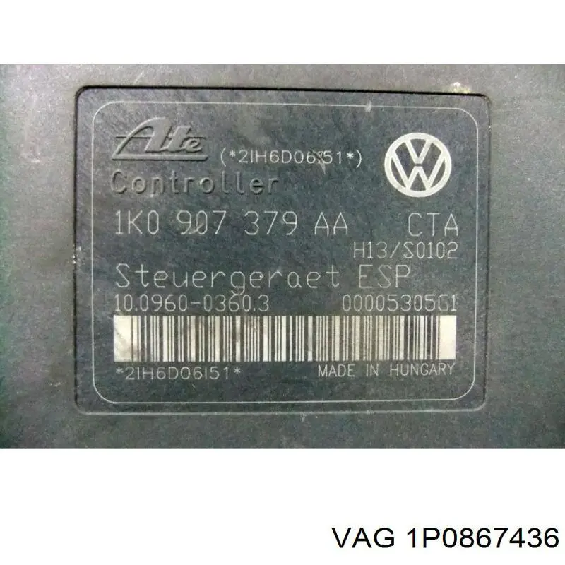 Мотор стеклоподъемника двери передней правой VAG 1P0867436 цена, от 16.47 USD