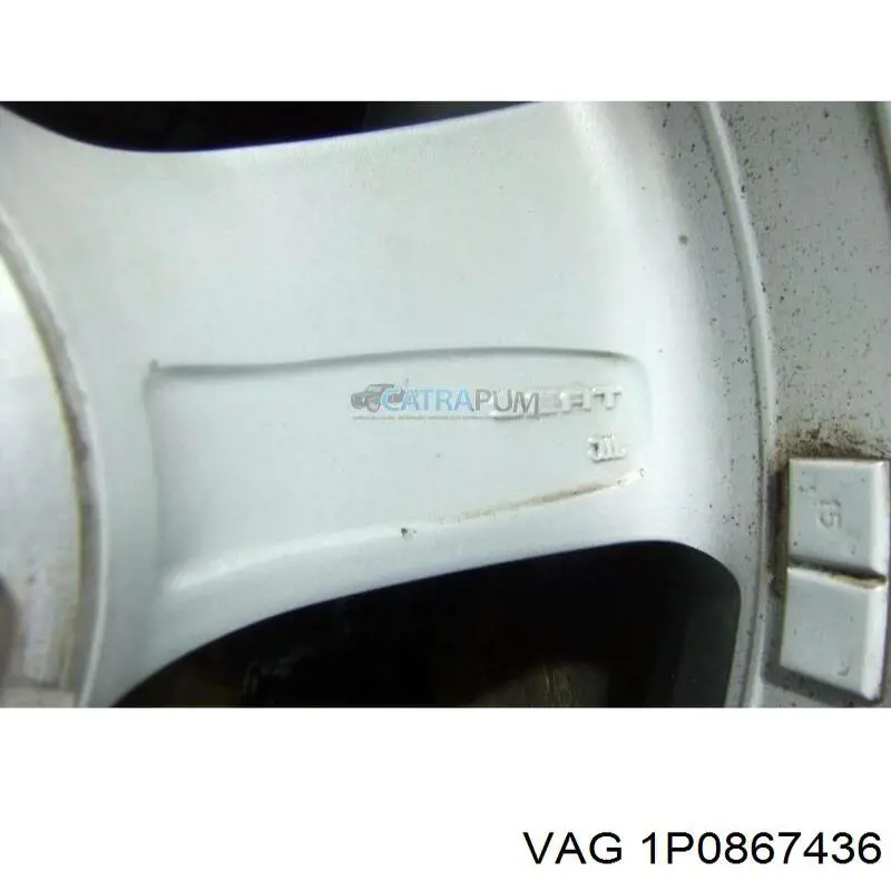 Купить 1P0867436 VAG Мотор стеклоподъемника двери передней правой