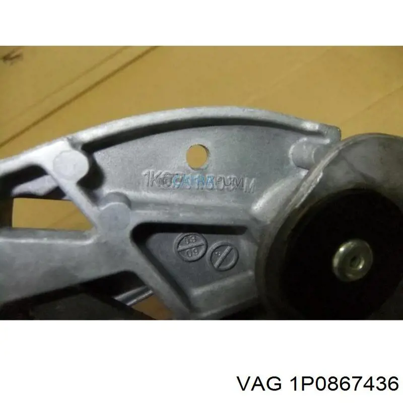 Мотор стеклоподъемника двери передней правой 1P0867436 VAG