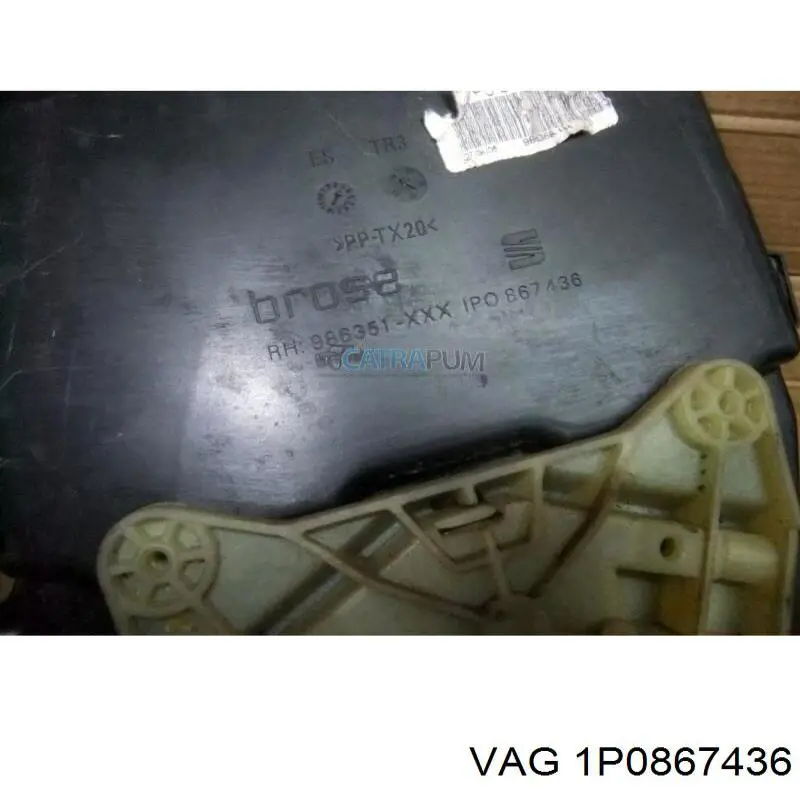 Мотор стеклоподъемника двери передней правой VAG 1P0867436 цена, от 16.47 USD