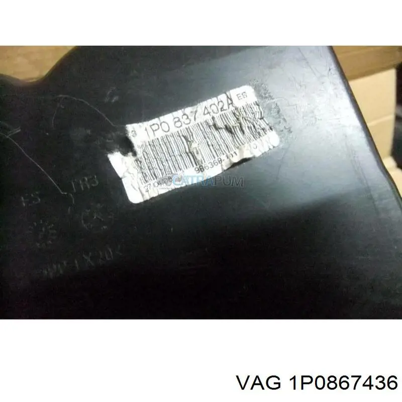Купить 1P0867436 VAG Мотор стеклоподъемника двери передней правой