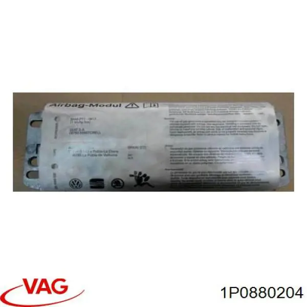  1P0880204B VAG