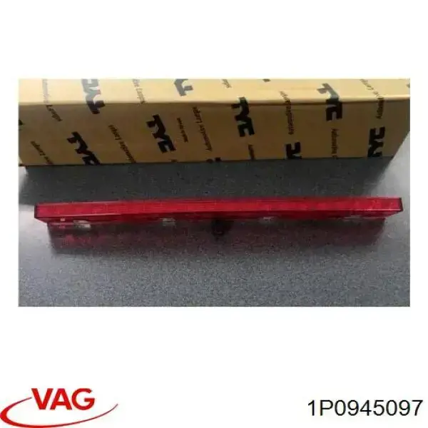 Фонарь сигнала торможения Depo/Loro/Abakus 04619870 цена, от 76.85 USD