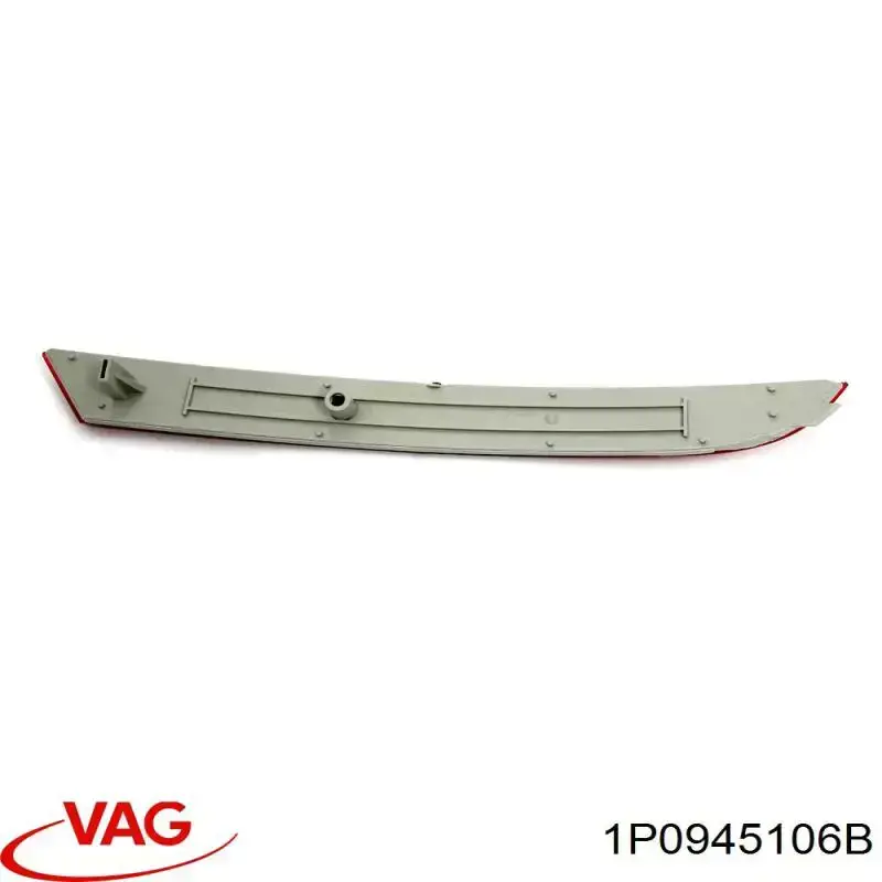 Отражатель бампера заднего правый AND 14945036 цена, от 9.30 USD