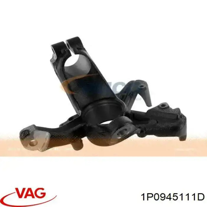 FP6203F1E FPS Фонарь задний
