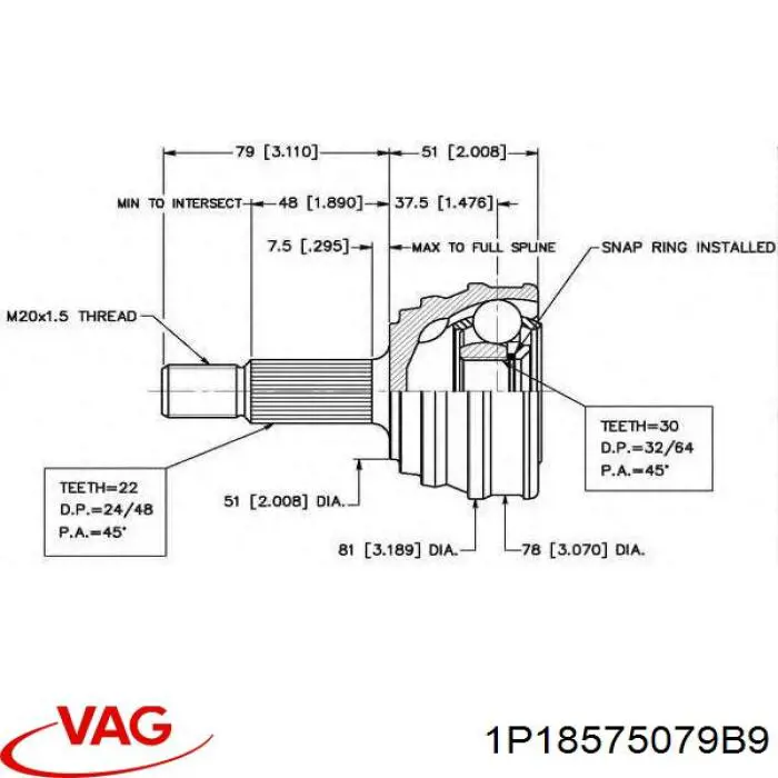 Купить 1P18575079B9 VAG Наружное зеркало левое