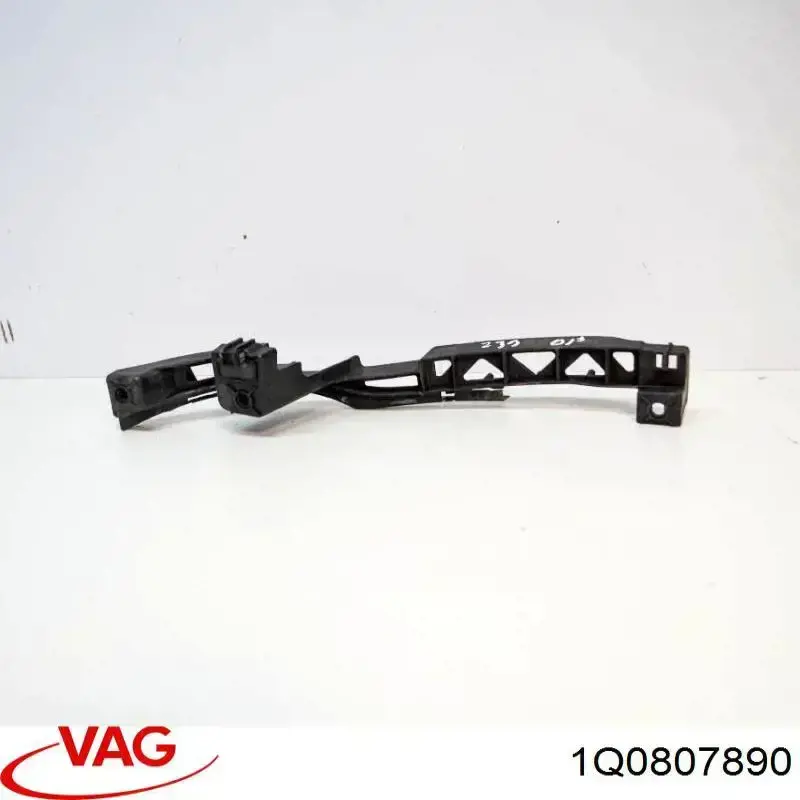 Купить 1Q0807890 VAG Кронштейн бампера переднего правый