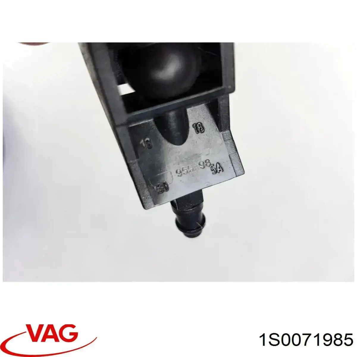  VAG 1S0071985 цена, от 5.18 USD