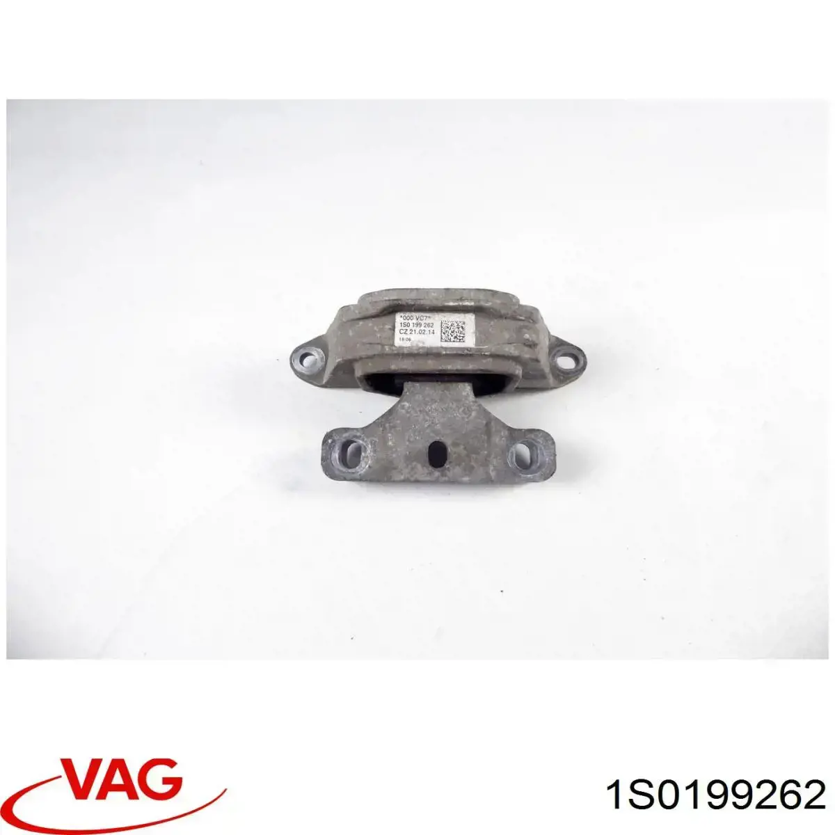 Опора двигателя Lemforder 3742801