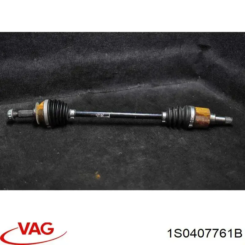 Левая полуось 250567 GSP