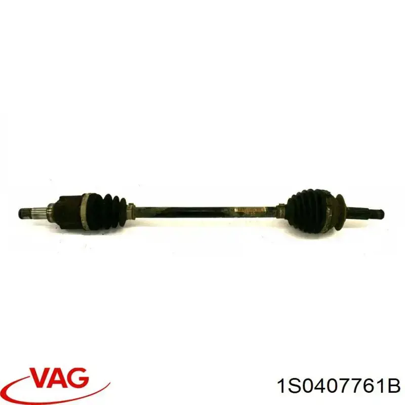 Привод передний левый GSP 250567 цена, от 78.40 USD