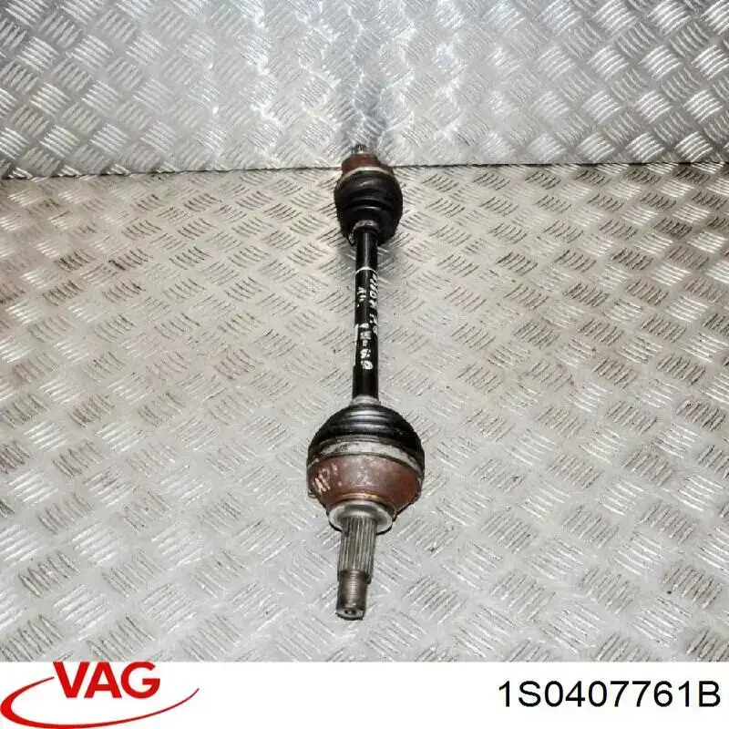 Левая полуось GSP 250567