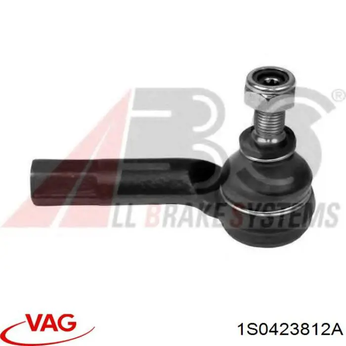 Рулевой наконечник NK 50347108 цена, от 13.18 USD
