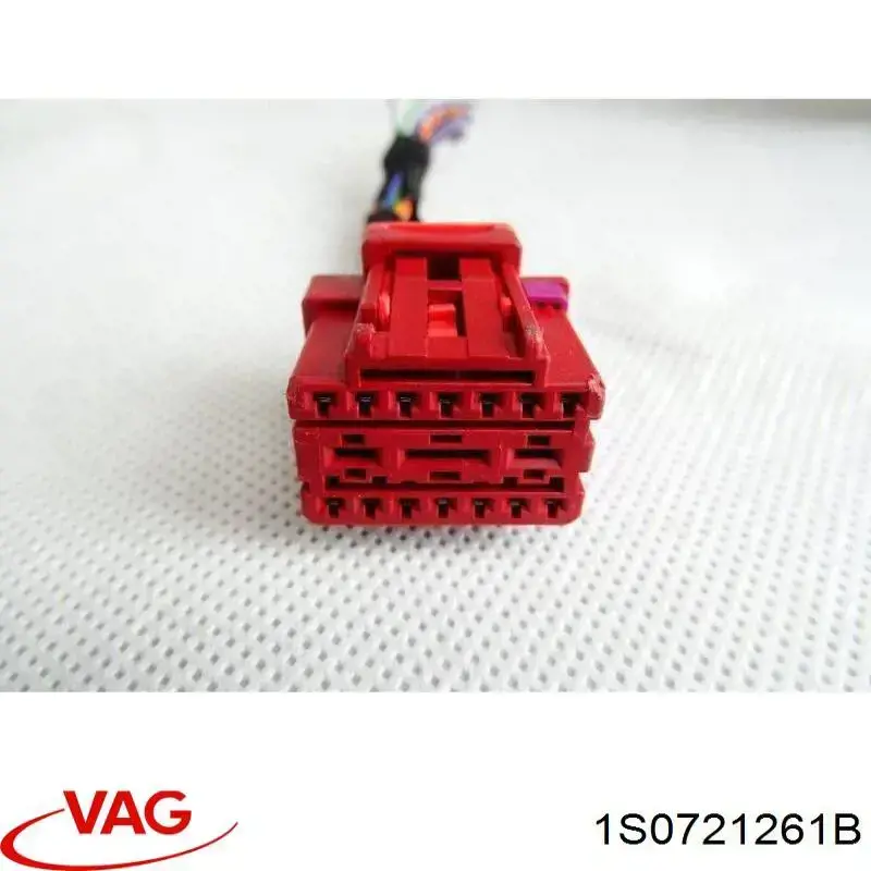 Рабочий цилиндр сцепления 1S0721261B VAG
