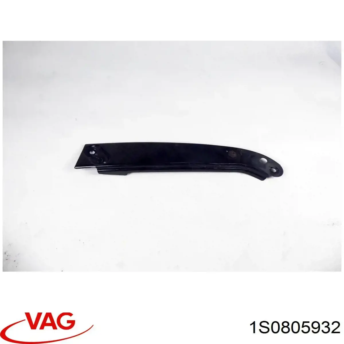 Рамка радиатора верхняя VAG 1S0805932
