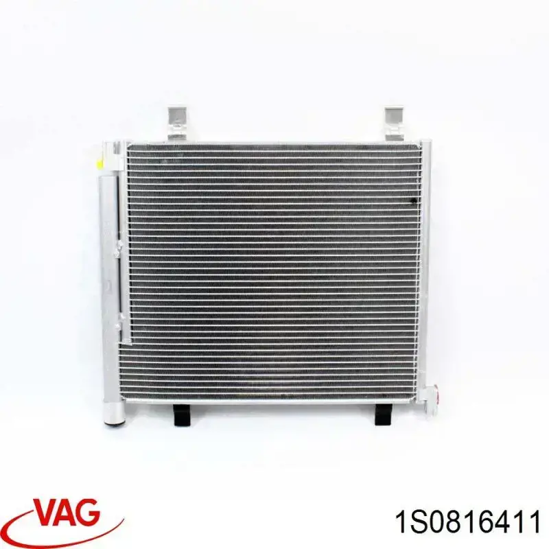 Радиатор кондиционера VNA5327D AVA