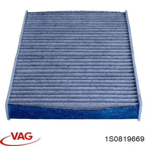 Фильтр воздушный отопителя VAG 1S0819669 цена, от 11.00 USD