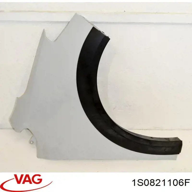 Боковая часть передняя правая 4max 6504049516314P цена, от 47.84 USD