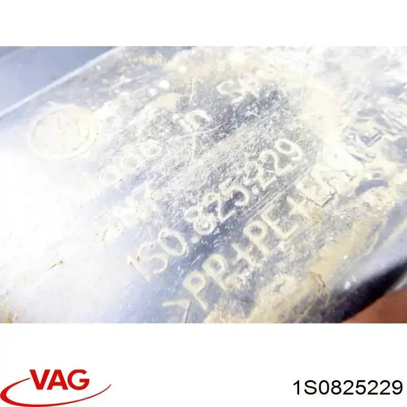  VAG 1S0825229 цена, от 58.98 USD