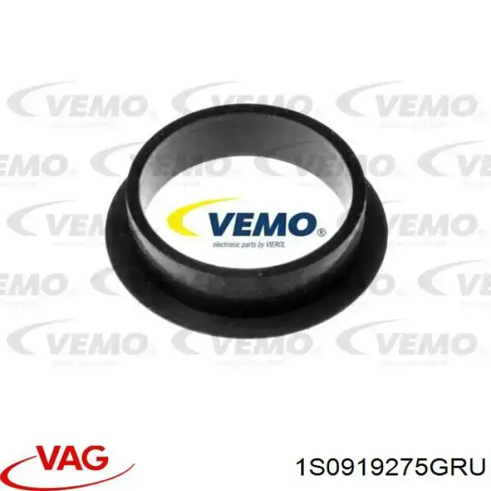 Купить 1S0919275GRU VAG Парктроники задние