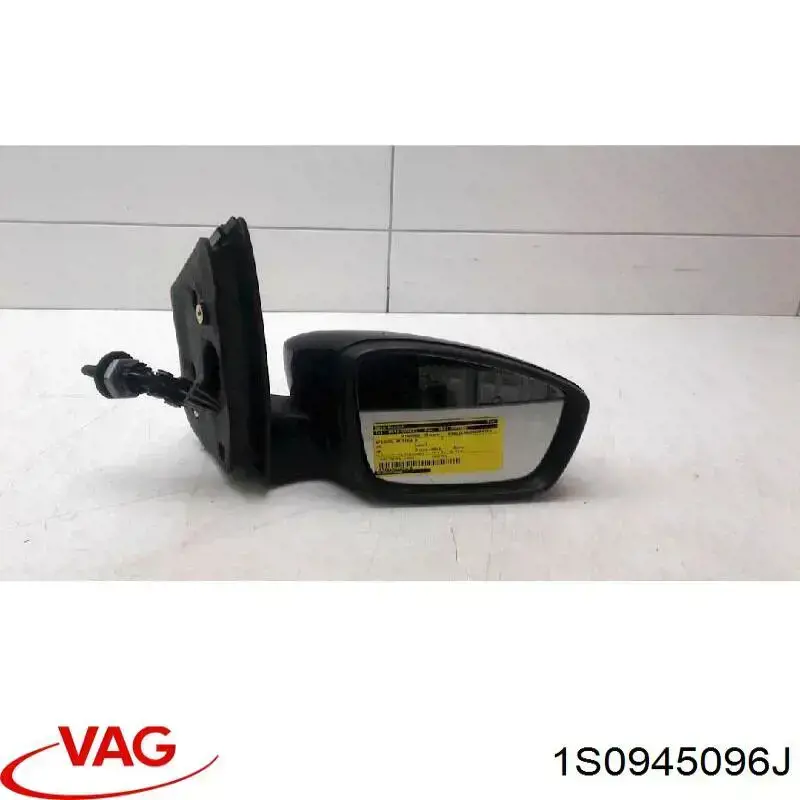 Фонарь задний правый VAG 1S0945096J цена, от 57.01 USD