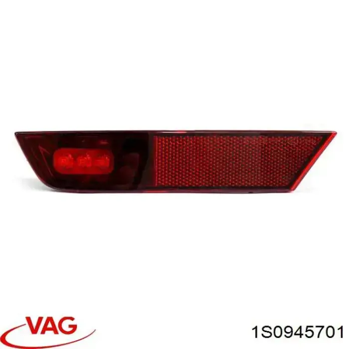 Купить 1S0945701 VAG 