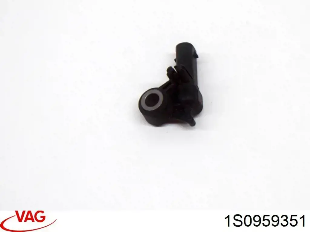 Датчик Эйрбэг передний VAG 1S0959351 цена, от 50.46 USD