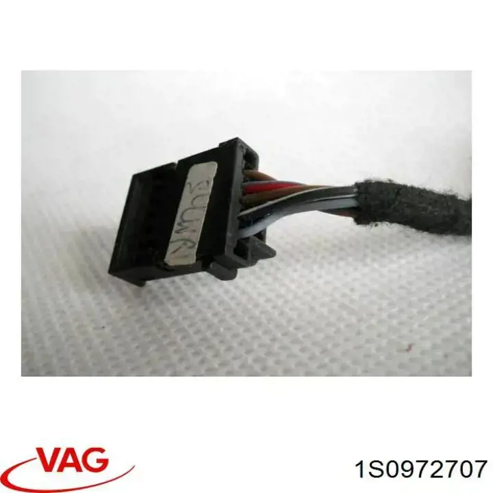 Купить 1S0972707 VAG 