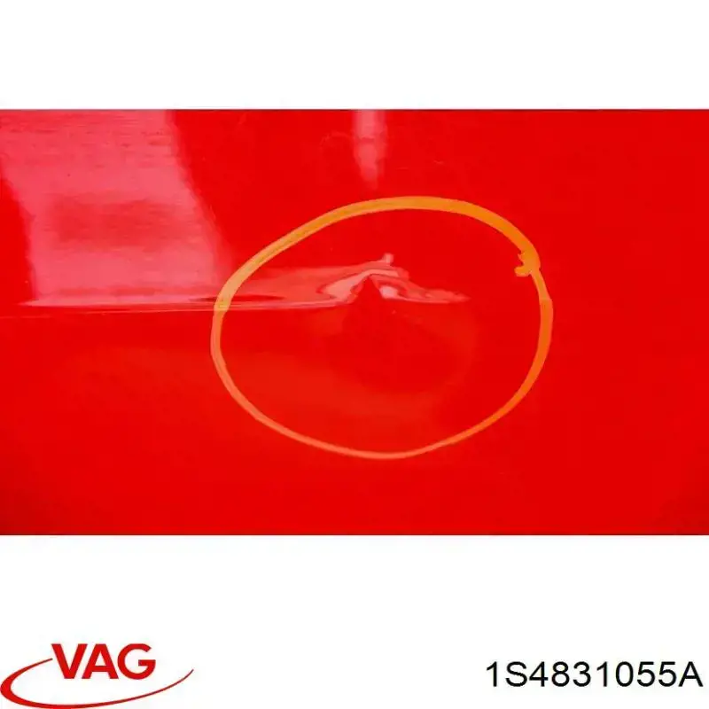 Передняя левая дверь VAG 1S4831055A цена, от 176.07 USD