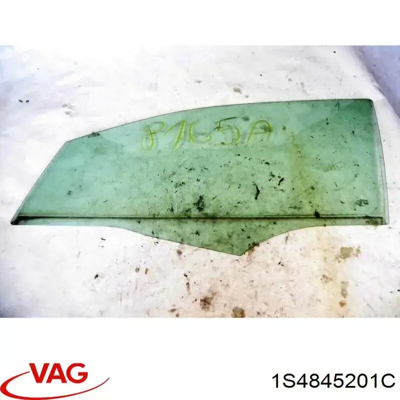 Окно (передней двери) двери VAG 1S4845201C цена, от 26.82 USD