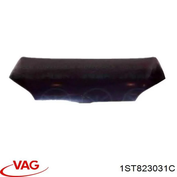 Капот Polcar 69A103 цена, от 266.70 USD