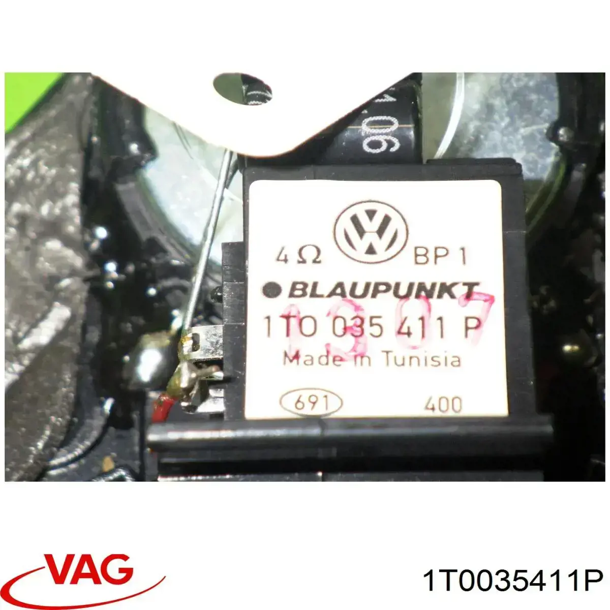  VAG 1T0035411P цена, от 9.59 USD